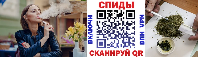 ОМГ ОМГ сайт Кизляр БУТИРАТ бутик