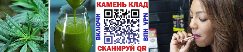 где продают наркотики  Кизляр  Canna-Cookies марихуана 