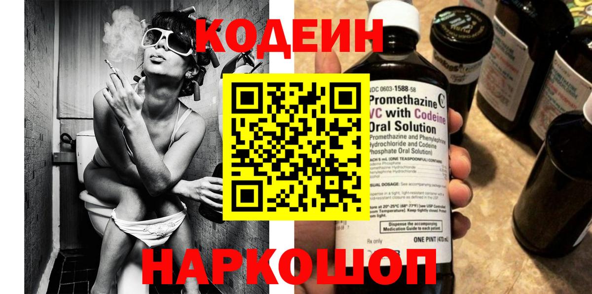 Гашиш Кизляр