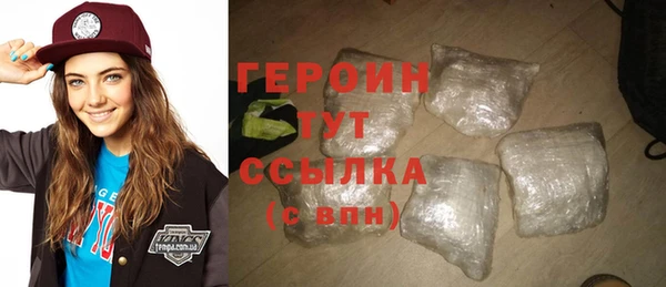 ALPHA-PVP Покровск