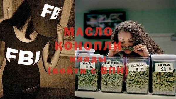 кокаин Покров