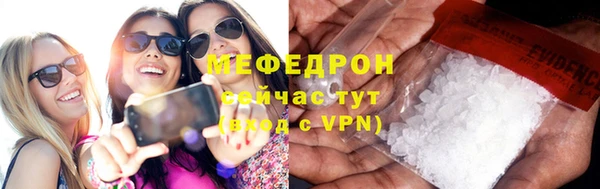 ECSTASY Елизово