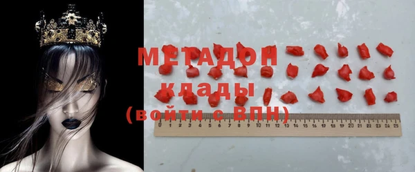 мефедрон мука Елабуга