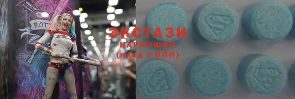 мефедрон мука Елабуга