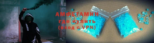 стаф Покачи