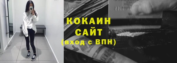 стаф Покачи