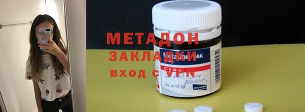 мефедрон мука Елабуга