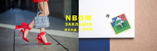 мефедрон мука Елабуга
