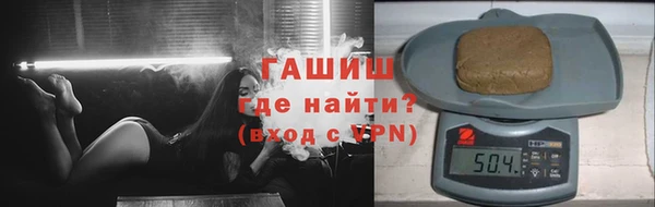 ECSTASY Елизово
