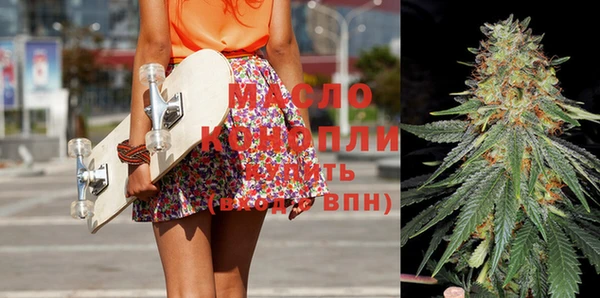 ECSTASY Елизово