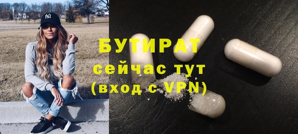 кокаин Покров