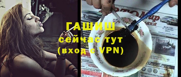 стаф Покачи