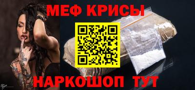 гидра Мариинск