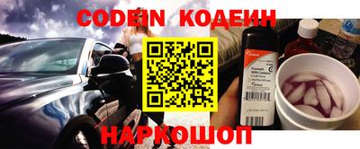 гидропоника Ливны