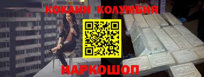 гидропоника Ливны