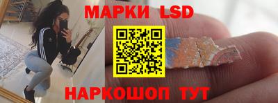 гидропоника Ливны