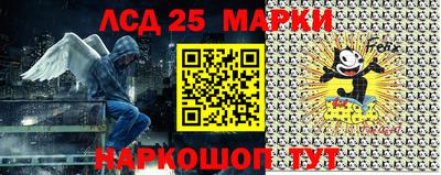 гидропоника Ливны