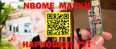 гидропоника Ливны