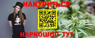 герыч Лесосибирск