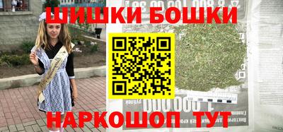 герыч Лесосибирск