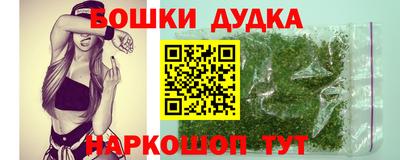 герыч Лесосибирск