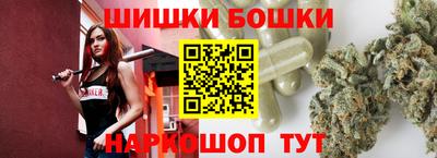 MESCALINE Ликино-Дулёво
