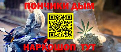 герыч Лесосибирск
