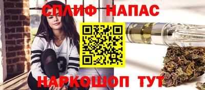 гидропоника Ливны