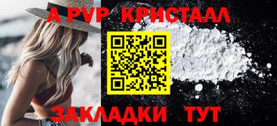 MESCALINE Ликино-Дулёво