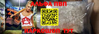 герыч Лесосибирск