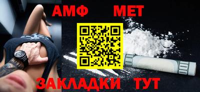 гидропоника Ливны