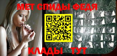 гидропоника Ливны