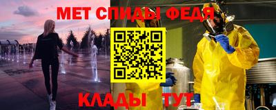гидропоника Ливны