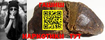 mdma Малгобек