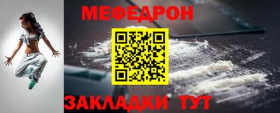 гидропоника Ливны