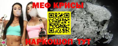 герыч Лесосибирск