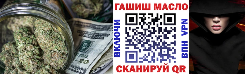 Дистиллят ТГК Wax  где купить наркоту  Кизляр 