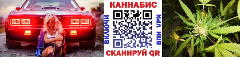 МАРИХУАНА ГИДРОПОН  Кизляр 